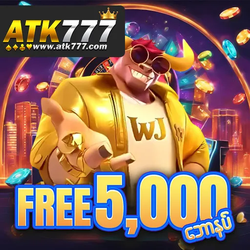 Slot Game ကျွဲဂိမ်း App
