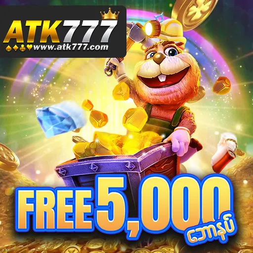 Slot Game ကျွဲဂိမ်း App