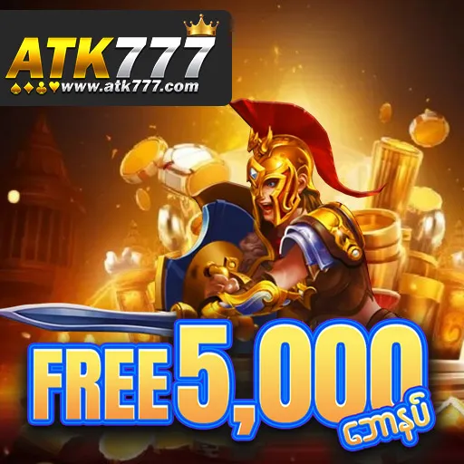 Slot Game ကျွဲဂိမ်း App