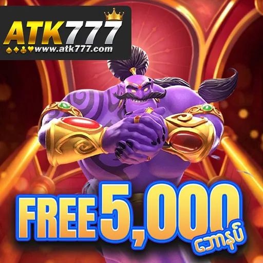 Slot Game ကျွဲဂိမ်း App
