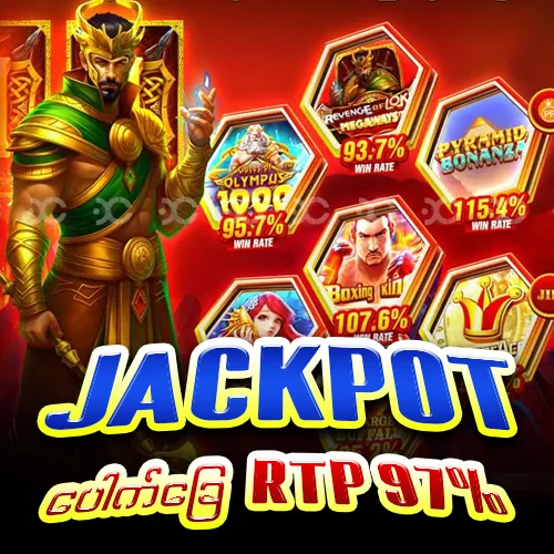 myanmar slot 