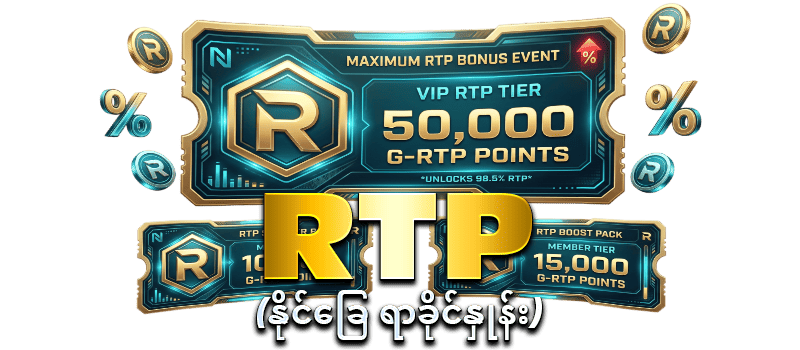 atk777 Slot Games